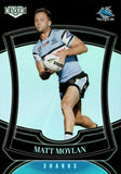 2023 NRL Elite Silver Special - P032 - Matt Moylan - Cronulla-Sutherland Sharks