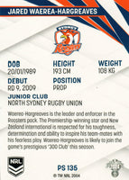 2024 NRL Traders - Pearl Silver - PS 135 - Jared Waerea-Hargreaves - Sydney Roosters