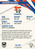 2024 NRL Traders - Pearl Silver - PS 077 - Jackson Hastings - Newcastle Knights