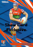 2024 NRL Titanium Box + FREE SHOW CARD