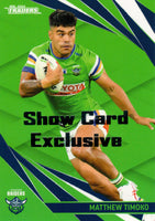 2024 NRL Titanium Box + FREE SHOW CARD