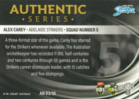 2023-24 Cricket Luxe Authentic Numbered - AN 03 - Alex Carey - Adelaide Strikers