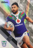 PETA HIKU- Pearl Special - PS 145