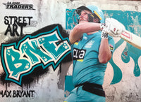 Street Art White - MAX BRYANT - SA 06