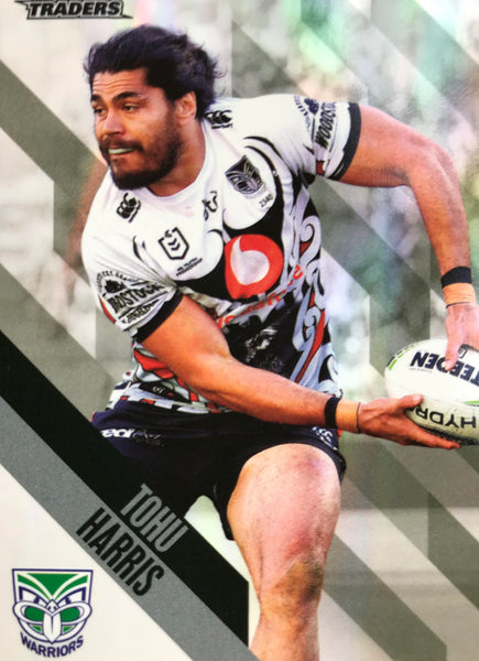 TOHU HARRIS - Pearl Special - PS 143