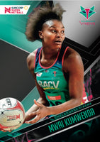 SPECIAL: 2 Boxes 2019 Netball + Promo Signature